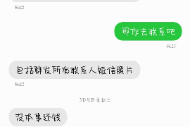 银州对付老赖：刘小姐被老赖拖欠货款